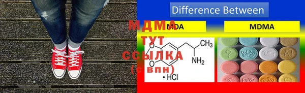 гашиш Верея