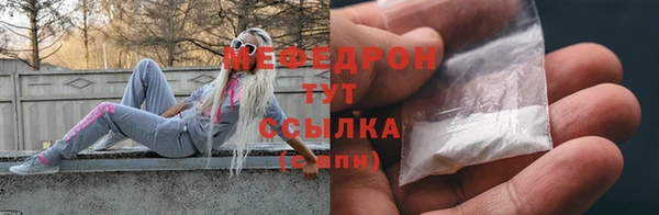 гашиш Верея