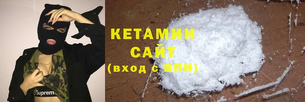 мяу мяу мука Волоколамск