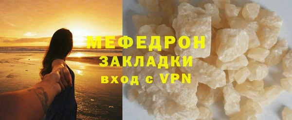 мдпв Володарск