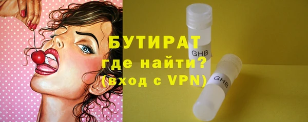 мдпв Володарск