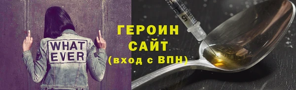 мдпв Володарск