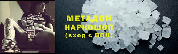 мдпв Володарск