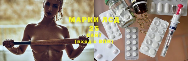 мяу мяу мука Волоколамск