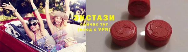 гашиш Верея