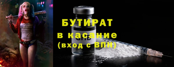 spice Вязники