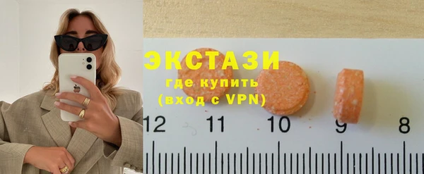 мяу мяу мука Волоколамск