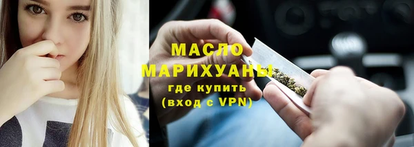 COCAINE Верхний Тагил