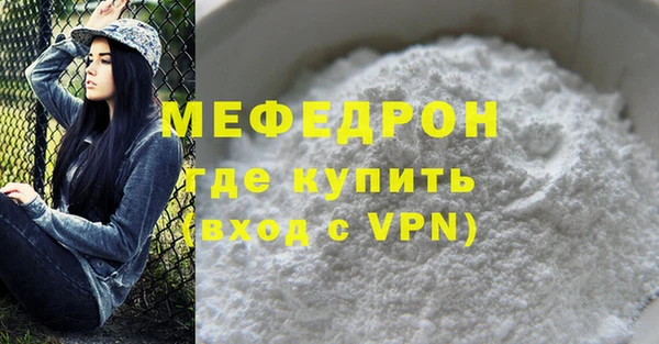 мдпв Володарск