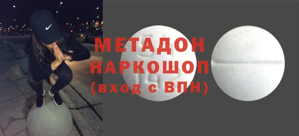 гашиш Верея