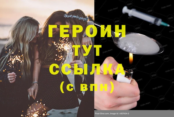 гашиш Верея