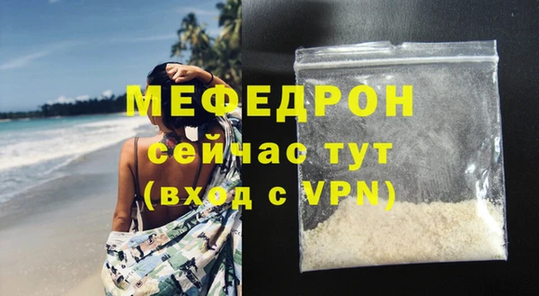COCAINE Верхний Тагил