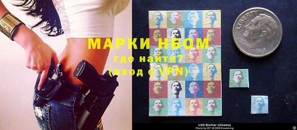 мяу мяу мука Волоколамск