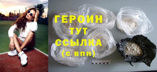 мяу мяу мука Волоколамск