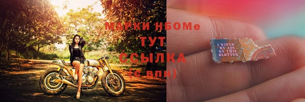 гашиш Верея