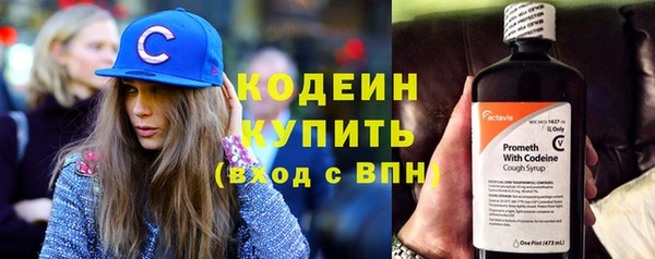 таблы Верхнеуральск