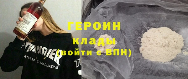 таблы Верхнеуральск