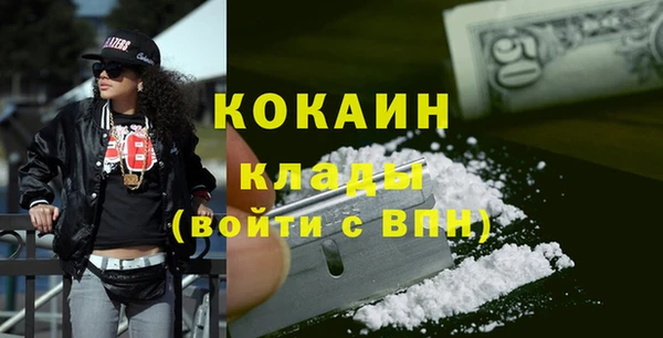 таблы Верхнеуральск