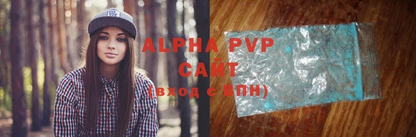 COCAINE Верхний Тагил