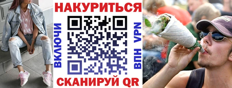 Конопля MAZAR Гусев